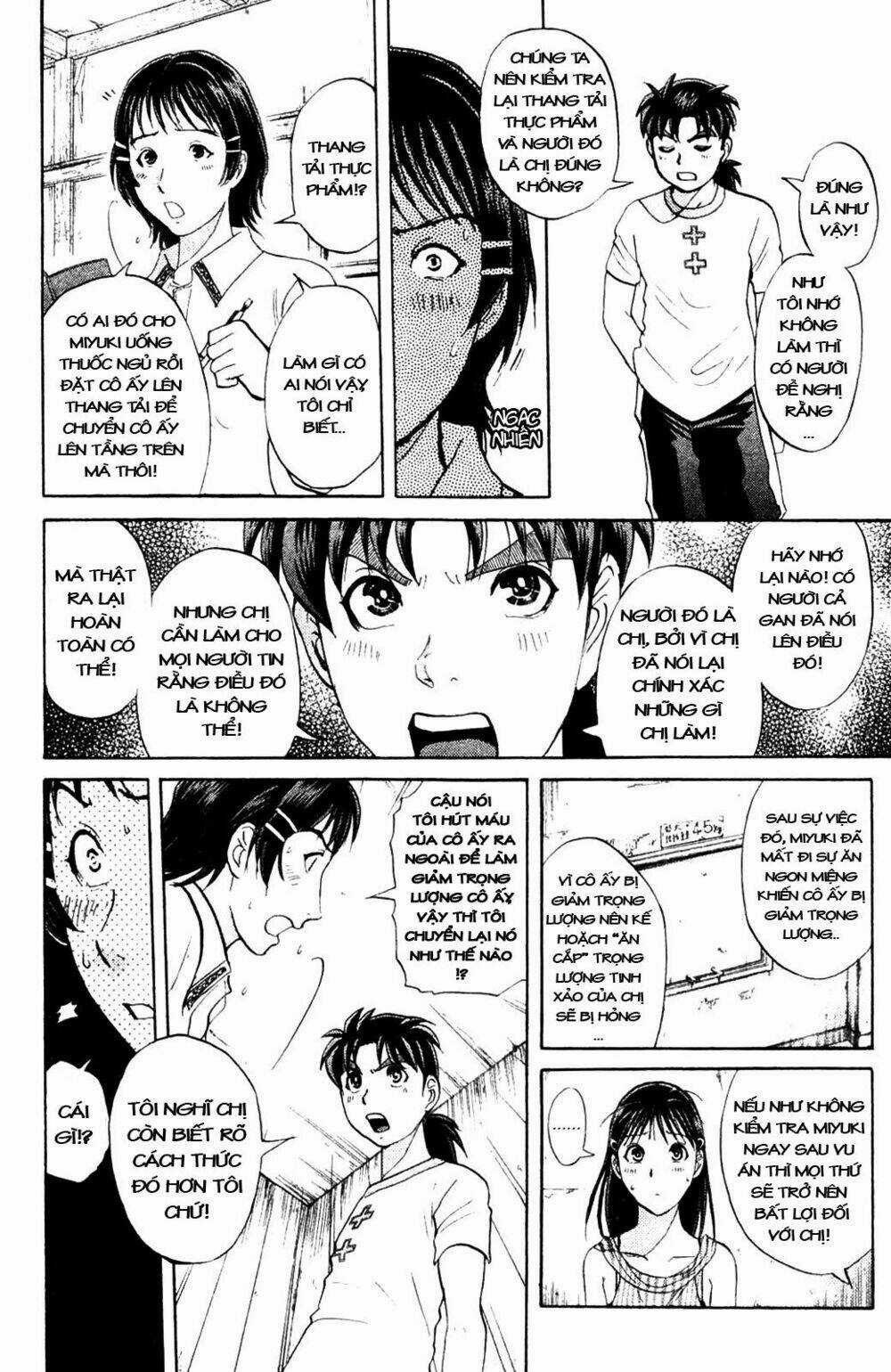 Thám Tử Kindaichi - Phần 2 Chapter 7 trang 9