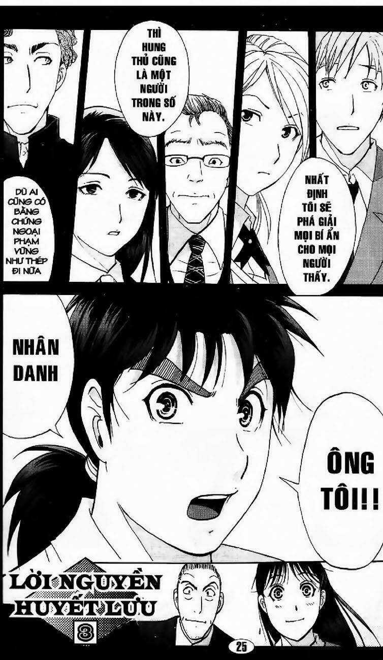 Thám Tử Kindaichi - Phần 2 Chapter 71 trang 1