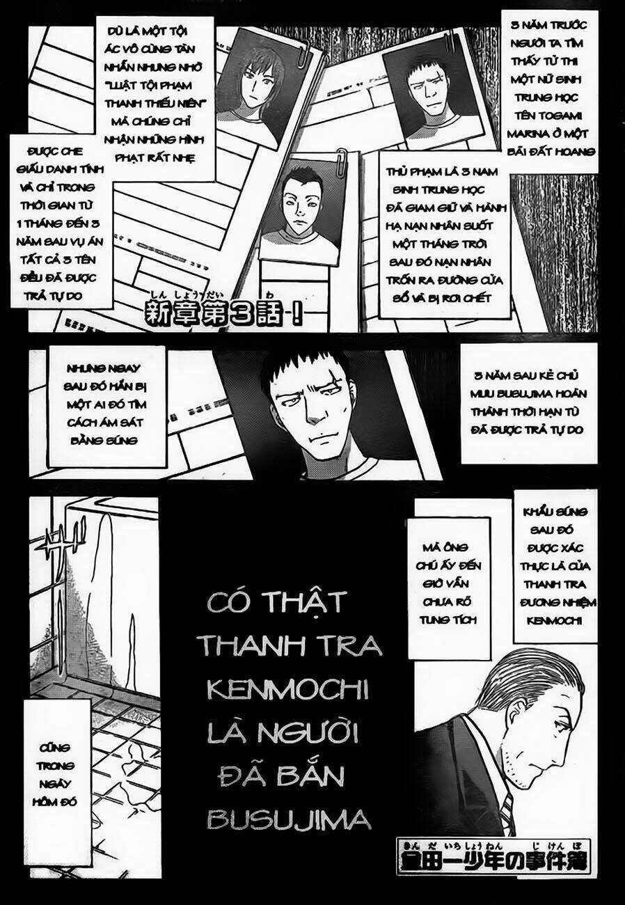 Thám Tử Kindaichi - Phần 2 Chapter 75 trang 1