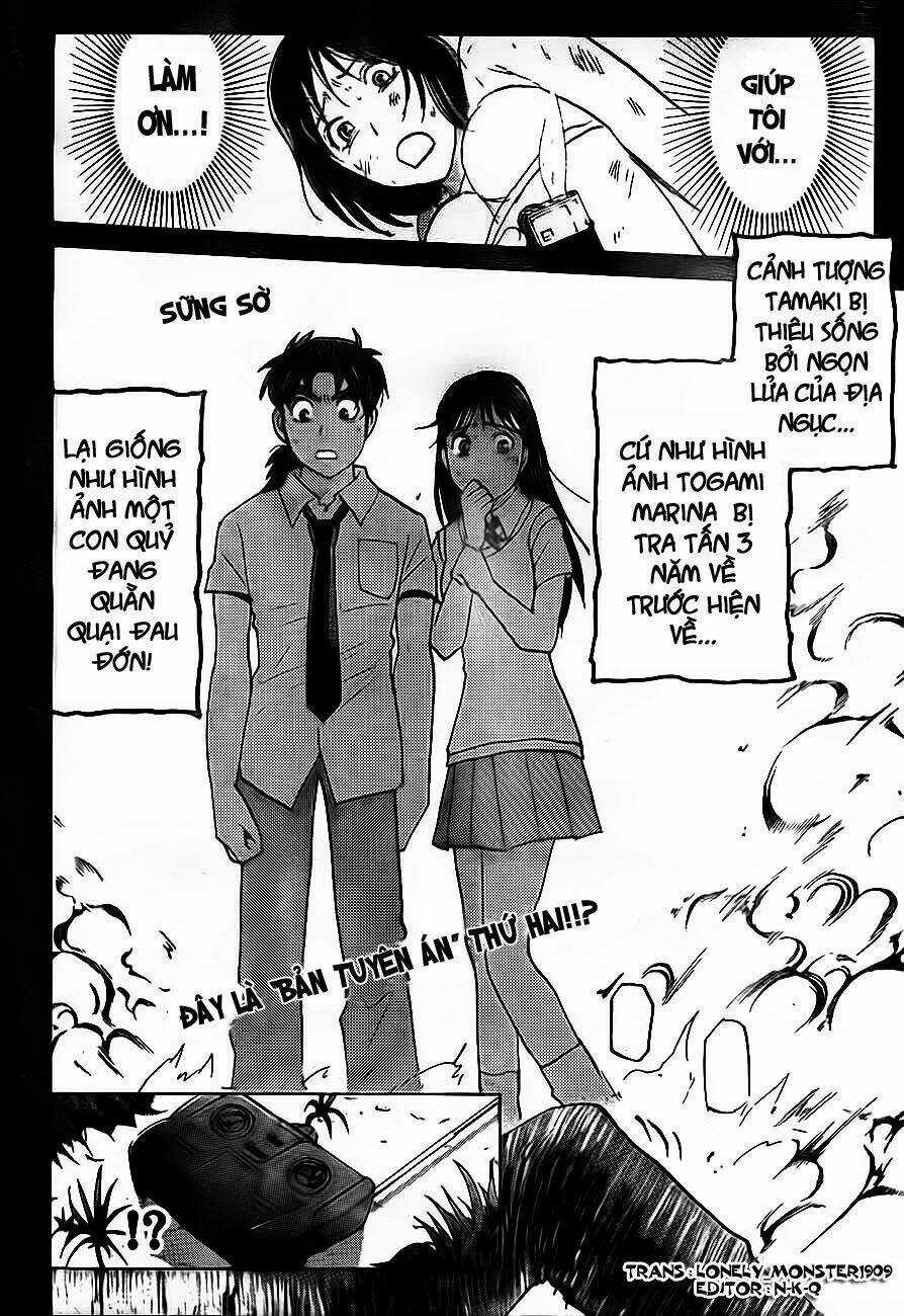 Thám Tử Kindaichi - Phần 2 Chapter 76 trang 21