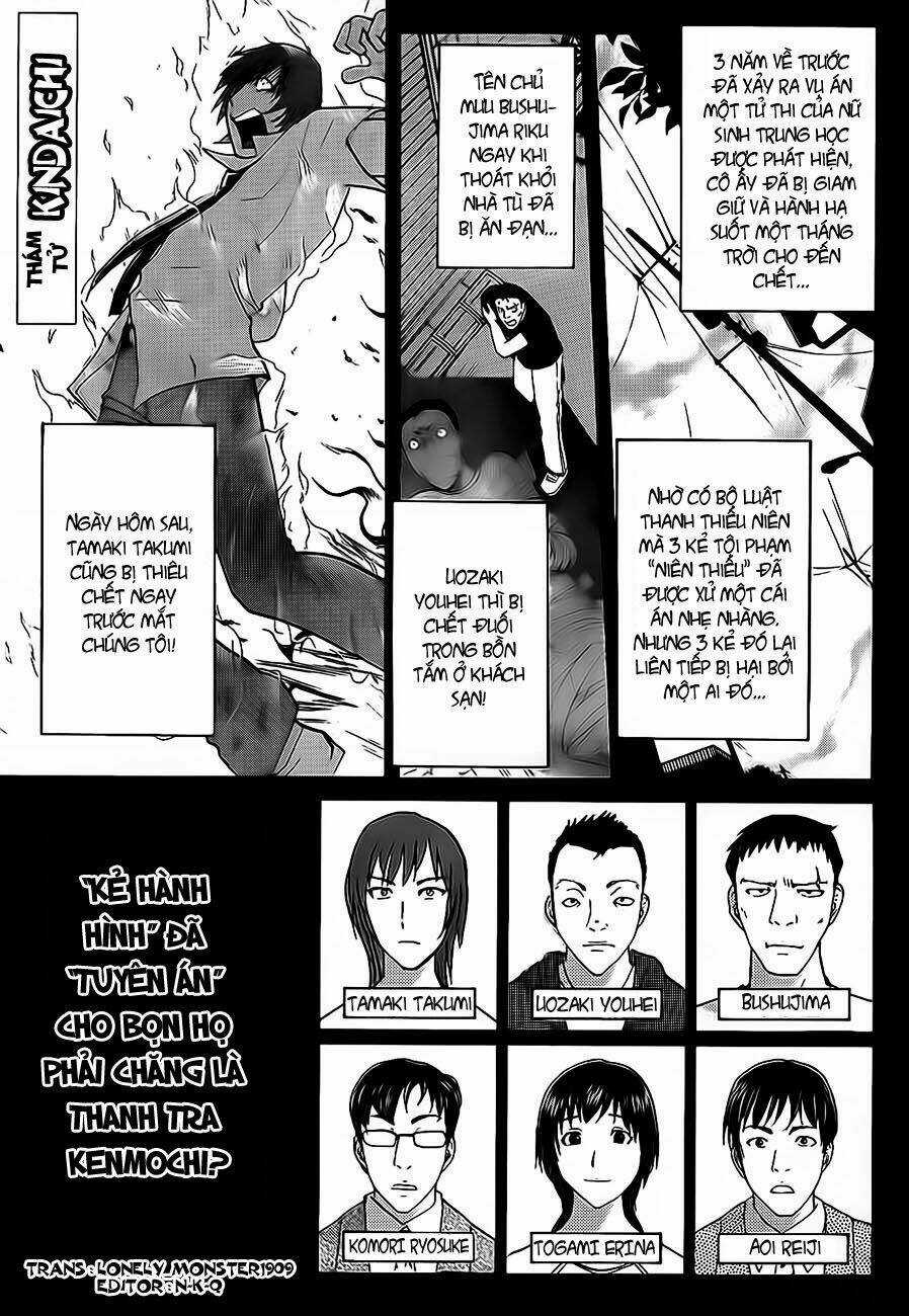 Thám Tử Kindaichi - Phần 2 Chapter 77 trang 1