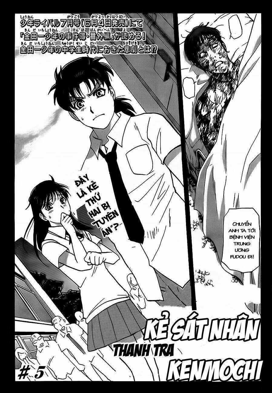Thám Tử Kindaichi - Phần 2 Chapter 77 trang 2