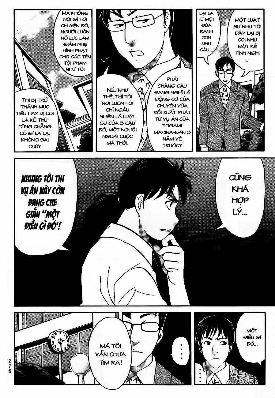 Thám Tử Kindaichi - Phần 2 Chapter 77 trang 6