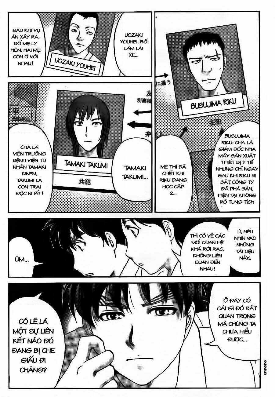 Thám Tử Kindaichi - Phần 2 Chapter 78 trang 7