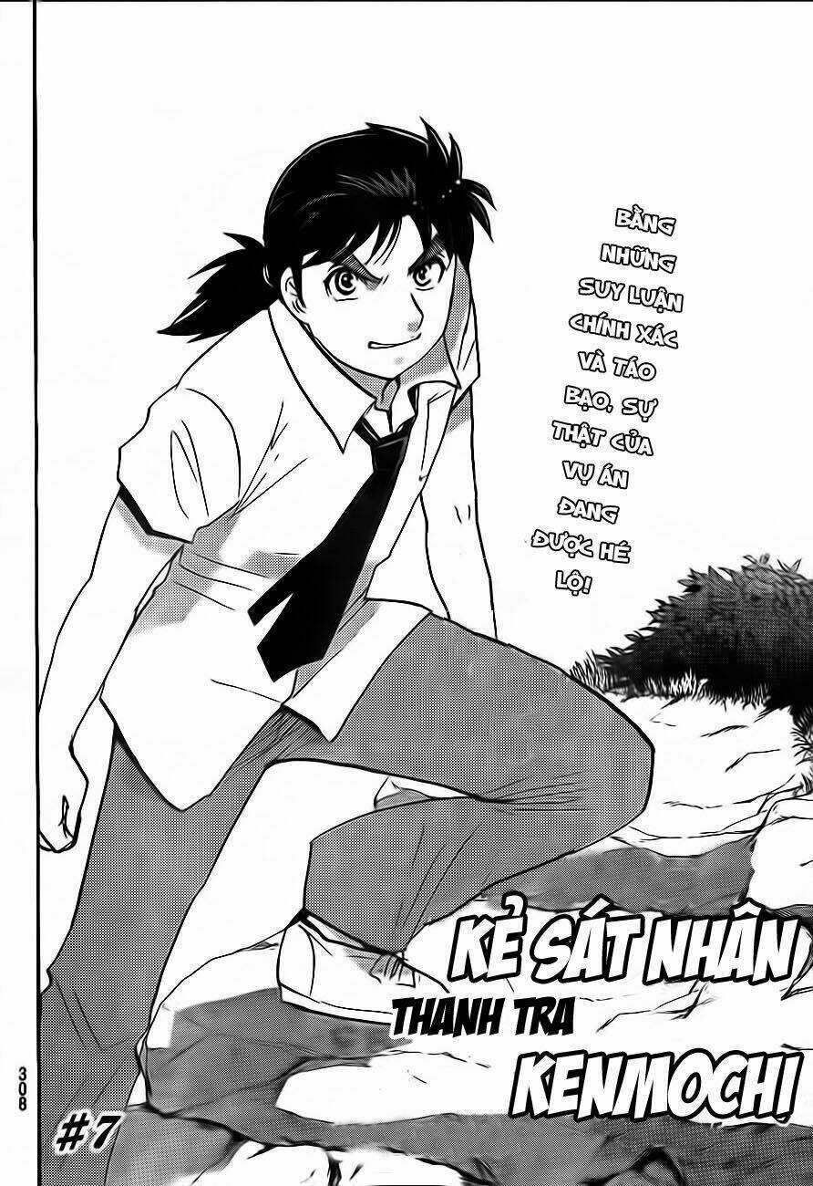 Thám Tử Kindaichi - Phần 2 Chapter 79 trang 2