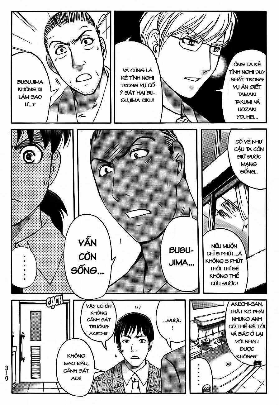 Thám Tử Kindaichi - Phần 2 Chapter 79 trang 4