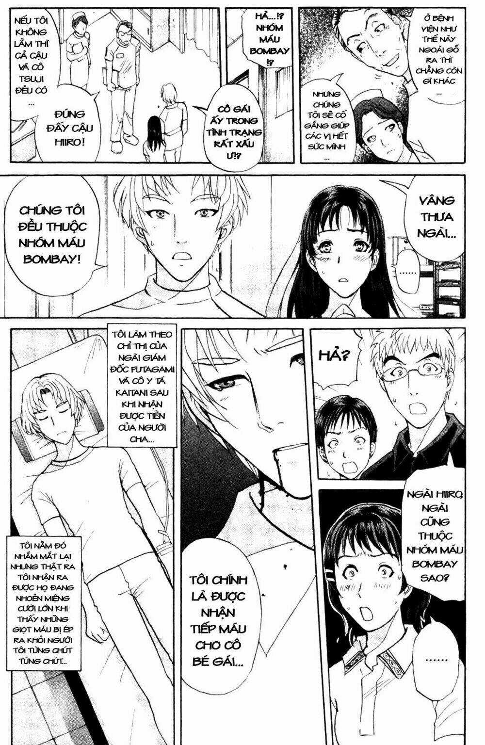 Thám Tử Kindaichi - Phần 2 Chapter 8 trang 13