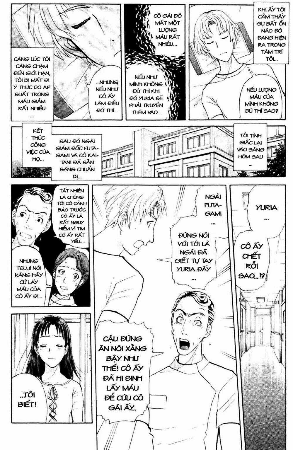 Thám Tử Kindaichi - Phần 2 Chapter 8 trang 14