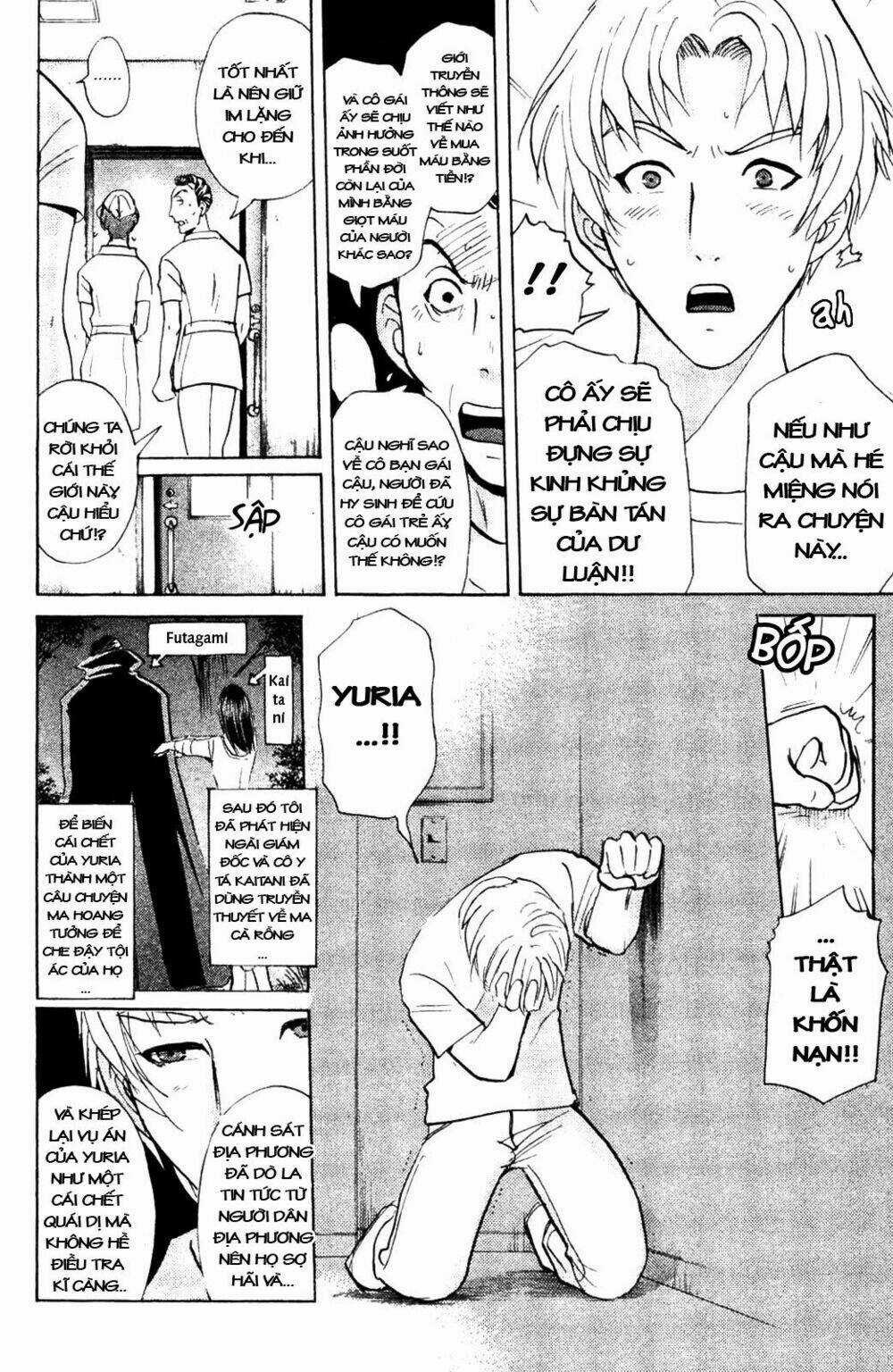 Thám Tử Kindaichi - Phần 2 Chapter 8 trang 16