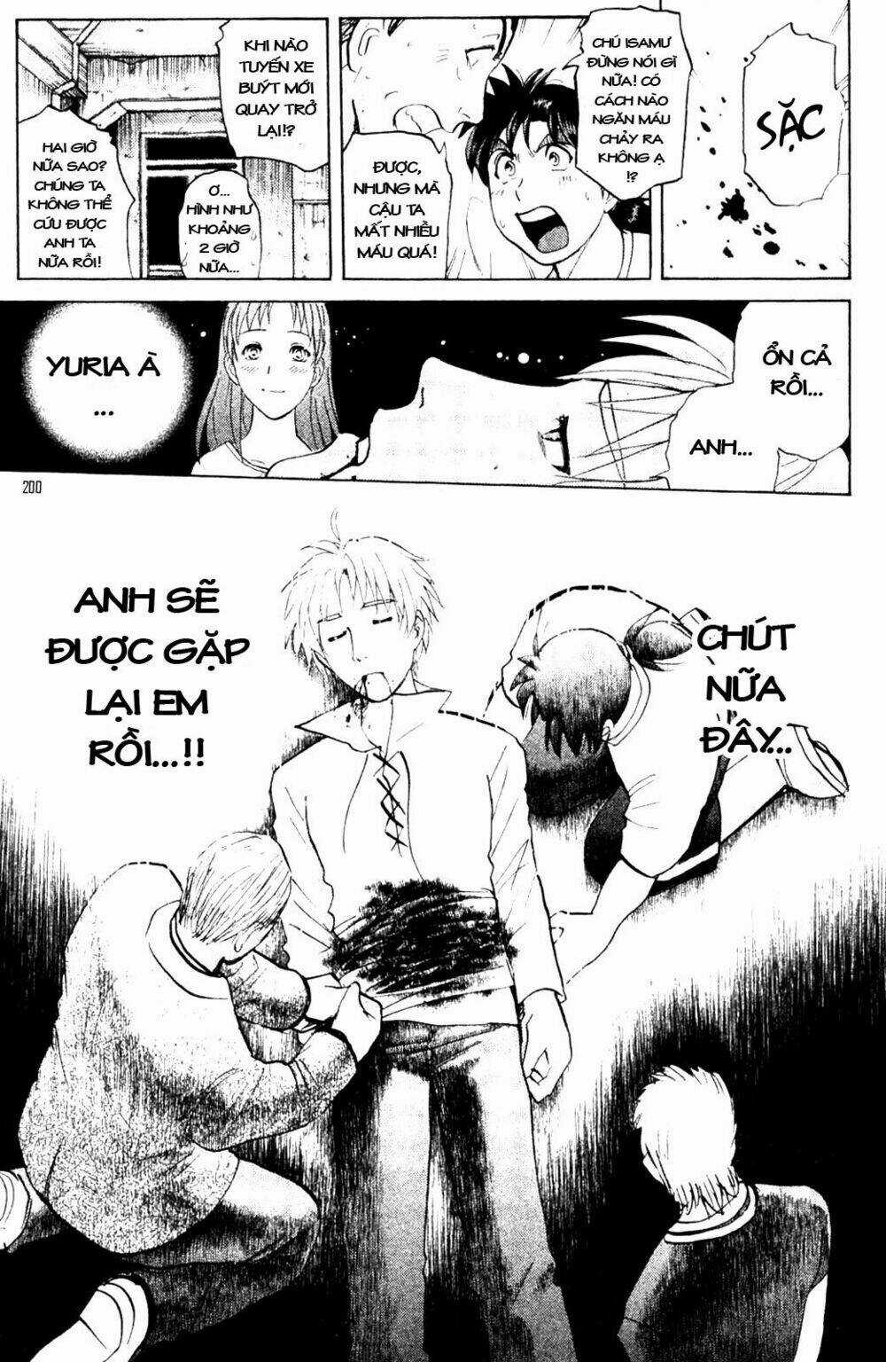 Thám Tử Kindaichi - Phần 2 Chapter 8 trang 17