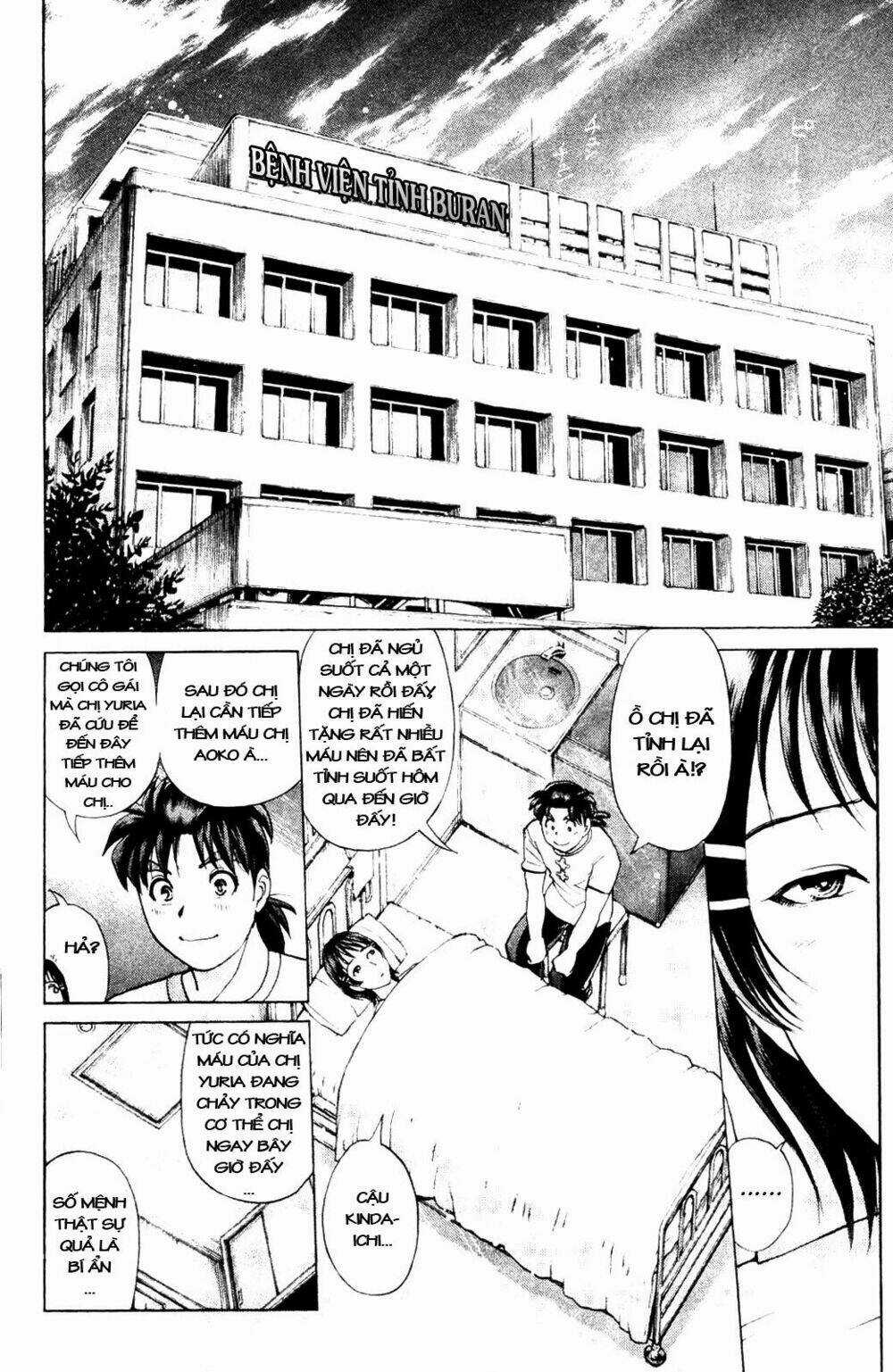 Thám Tử Kindaichi - Phần 2 Chapter 8 trang 21