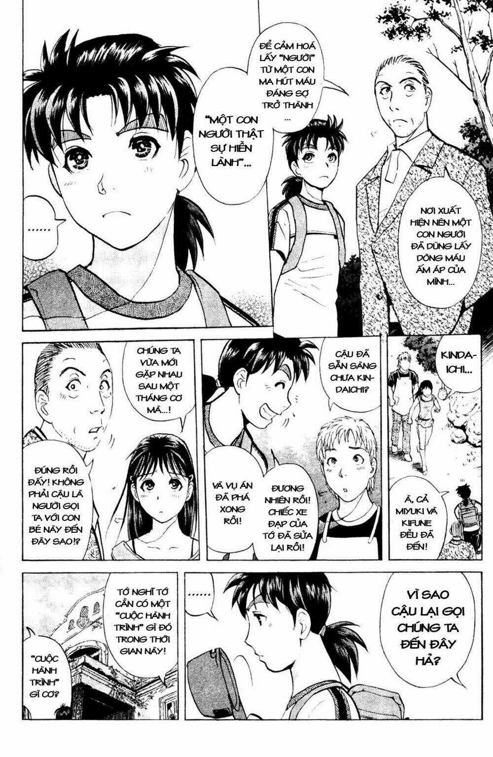 Thám Tử Kindaichi - Phần 2 Chapter 8 trang 23