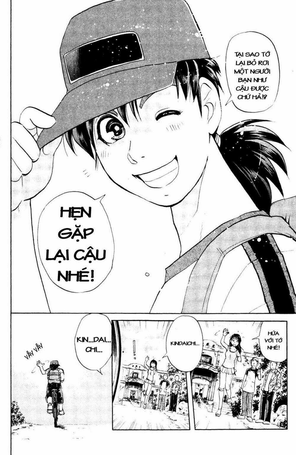 Thám Tử Kindaichi - Phần 2 Chapter 8 trang 25