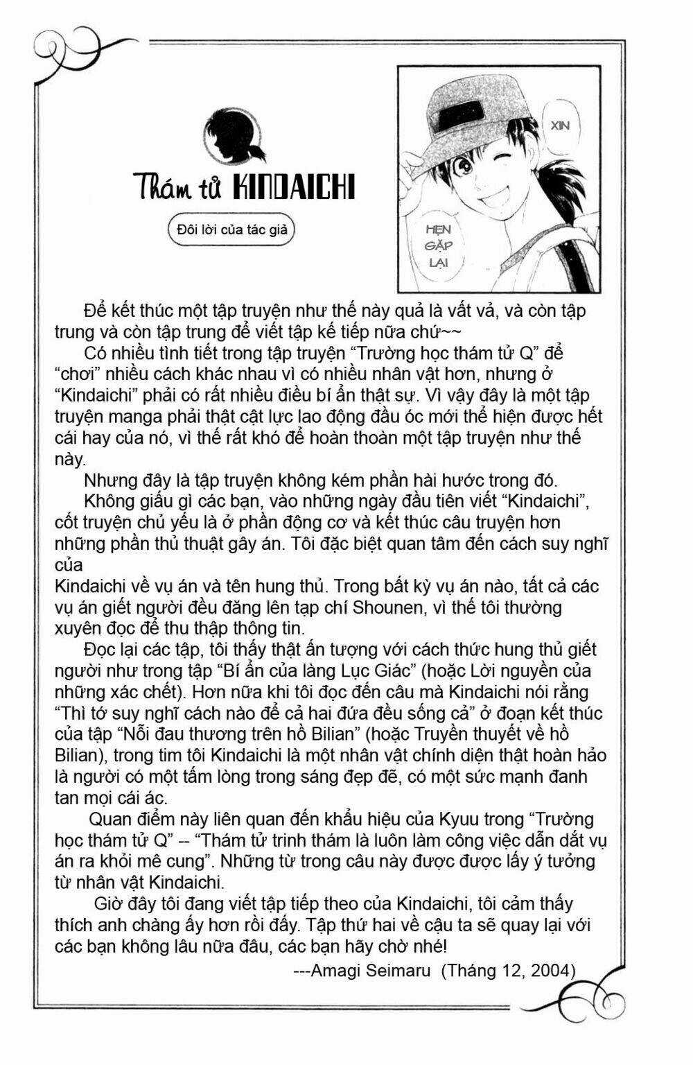 Thám Tử Kindaichi - Phần 2 Chapter 8 trang 28