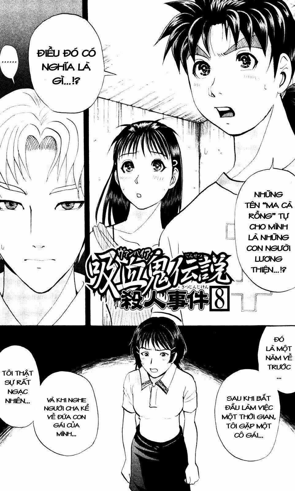 Thám Tử Kindaichi - Phần 2 Chapter 8 trang 3