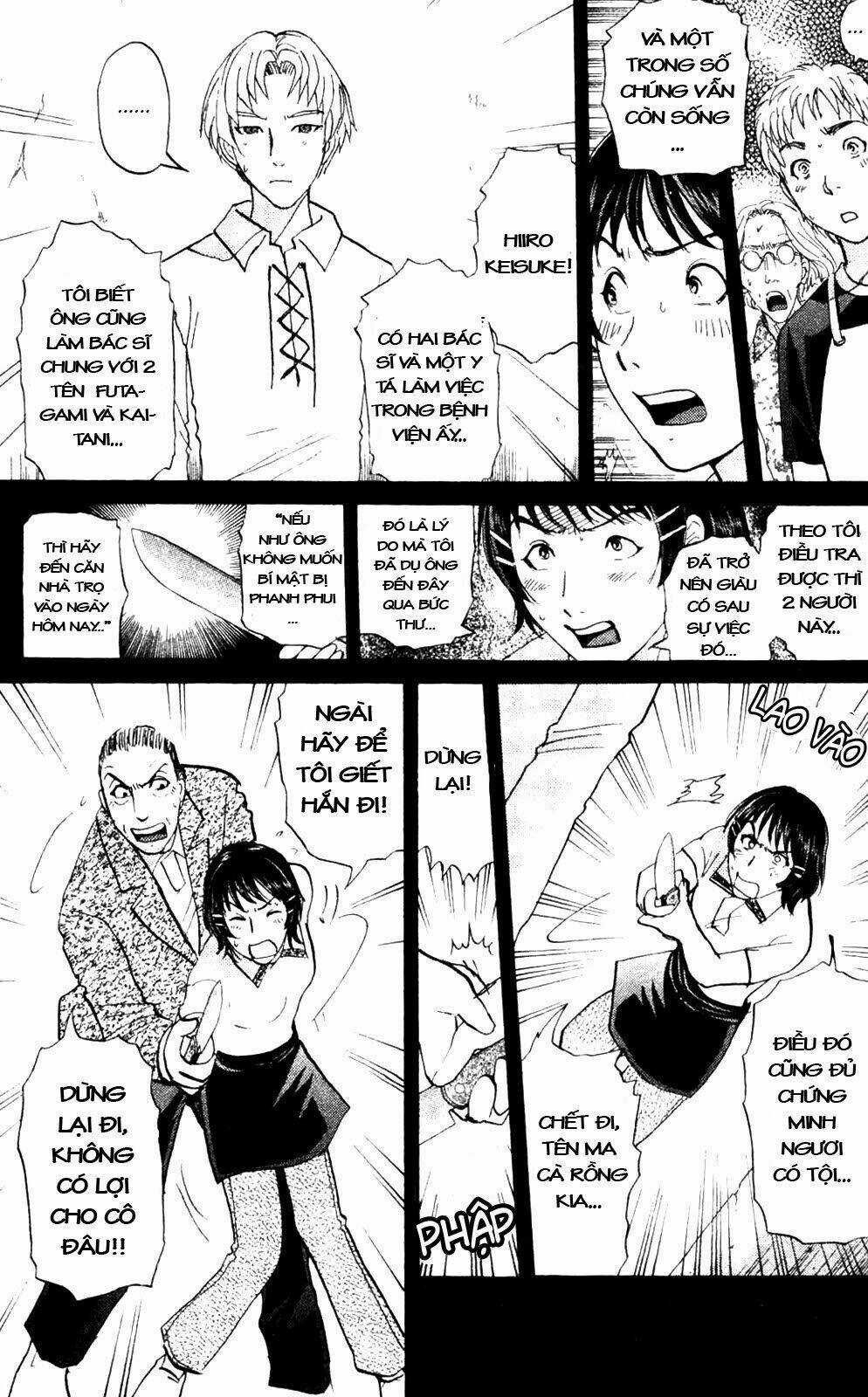 Thám Tử Kindaichi - Phần 2 Chapter 8 trang 9