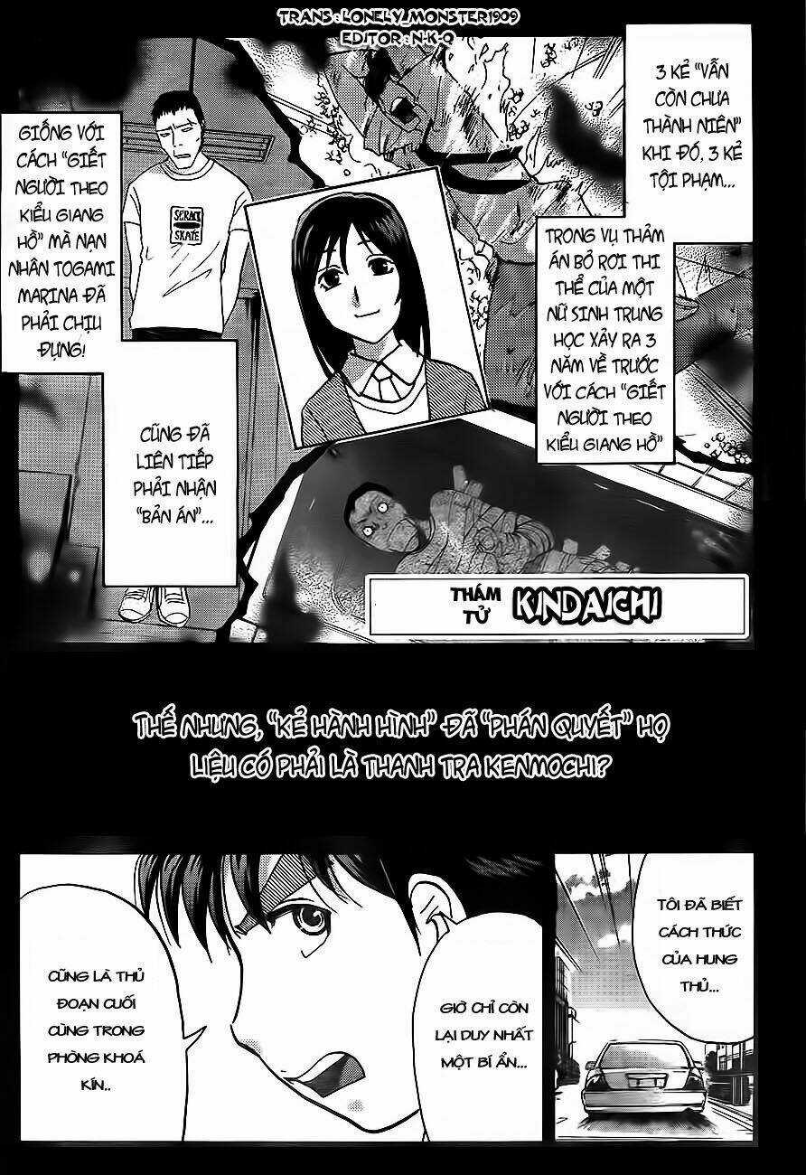 Thám Tử Kindaichi - Phần 2 Chapter 80 trang 1