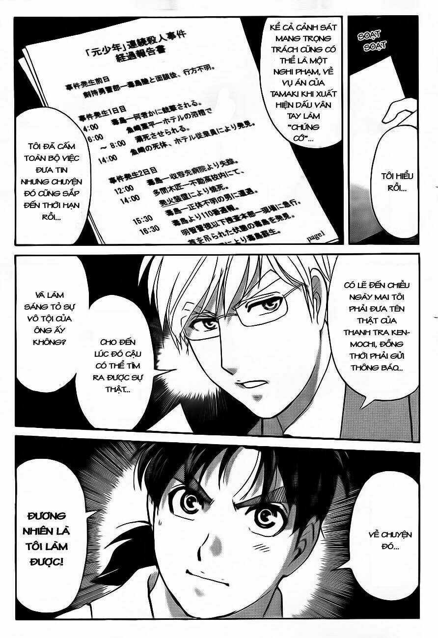 Thám Tử Kindaichi - Phần 2 Chapter 80 trang 3