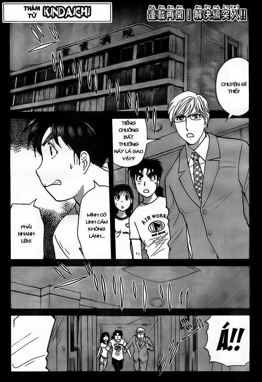Thám Tử Kindaichi - Phần 2 Chapter 81 trang 1