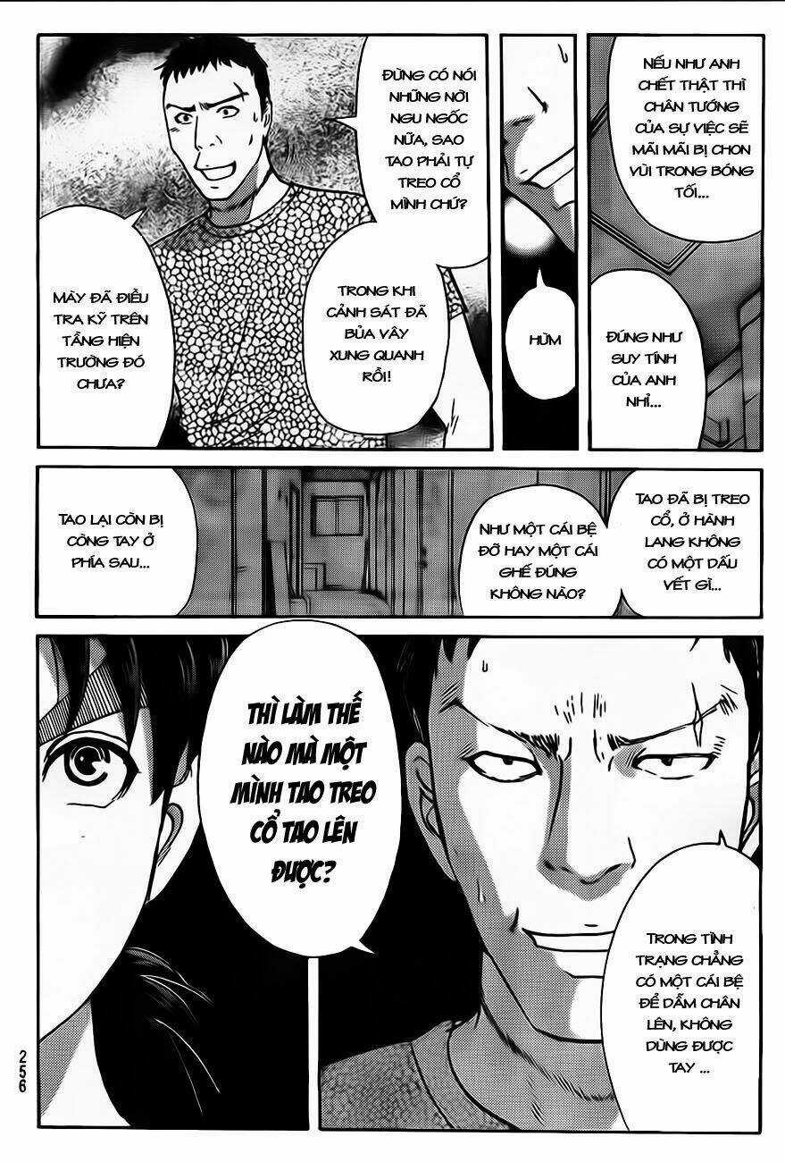 Thám Tử Kindaichi - Phần 2 Chapter 81 trang 8