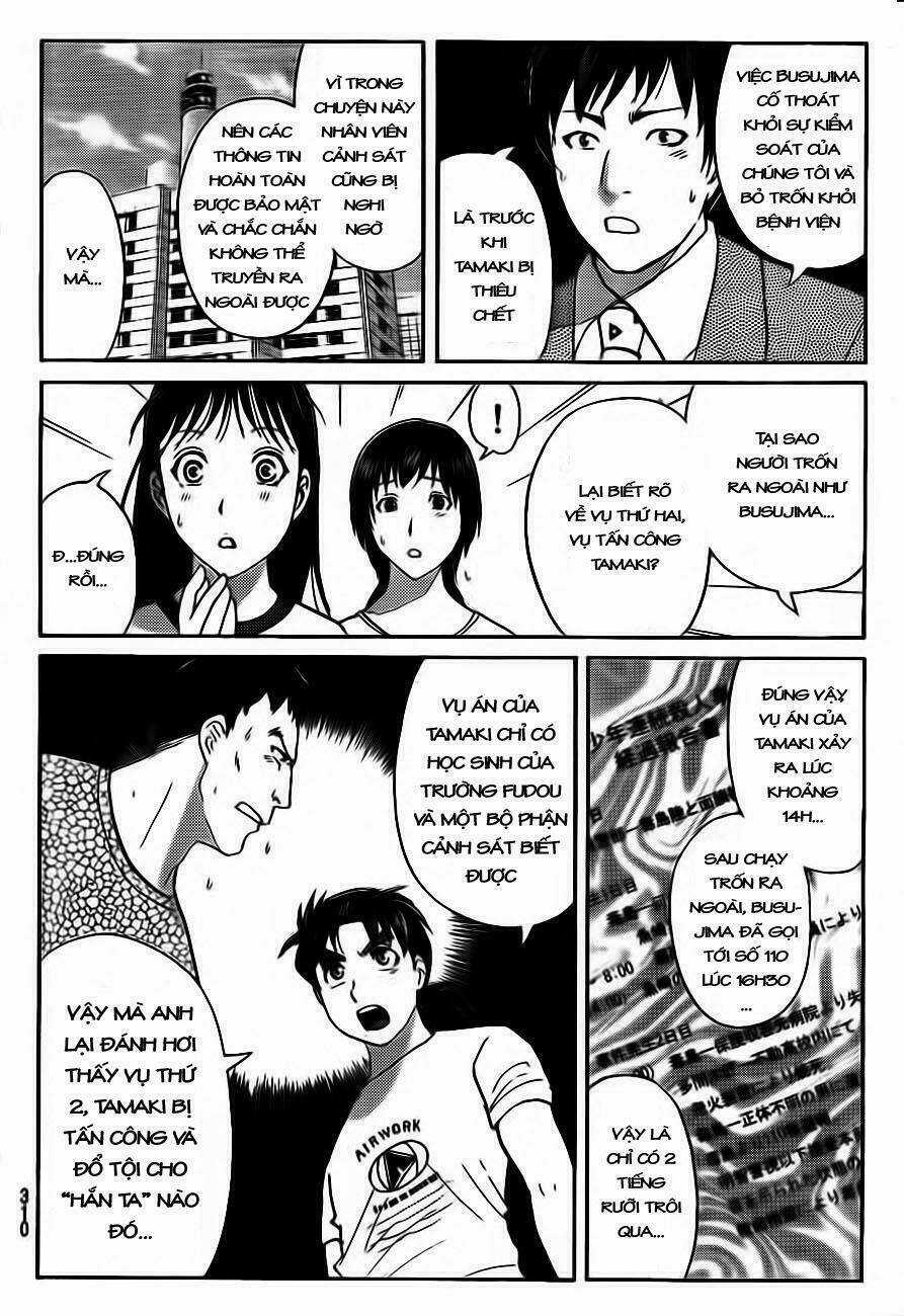 Thám Tử Kindaichi - Phần 2 Chapter 82 trang 6