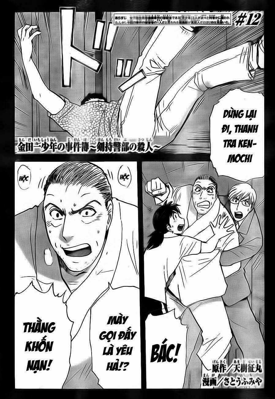 Thám Tử Kindaichi - Phần 2 Chapter 84 trang 1
