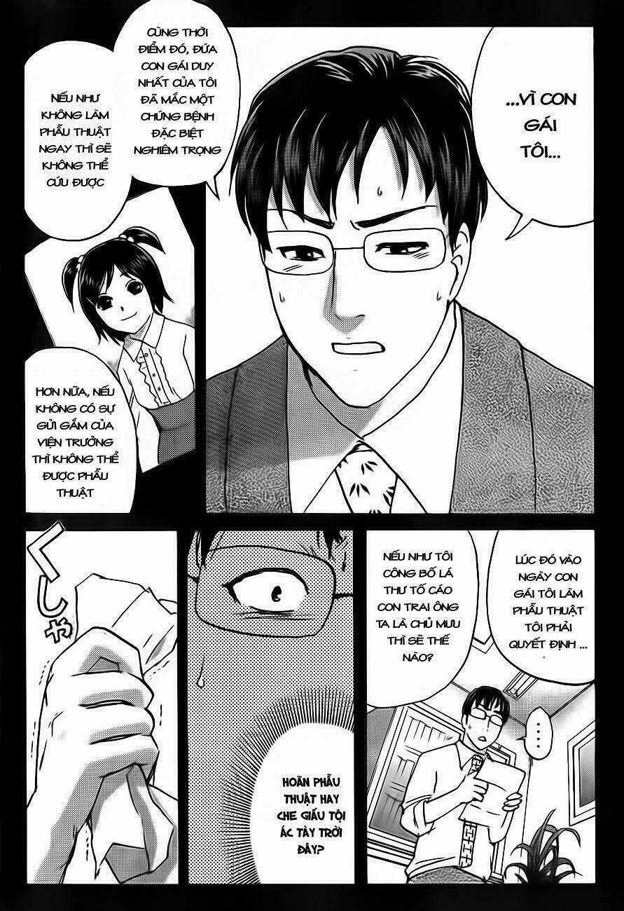 Thám Tử Kindaichi - Phần 2 Chapter 84 trang 6