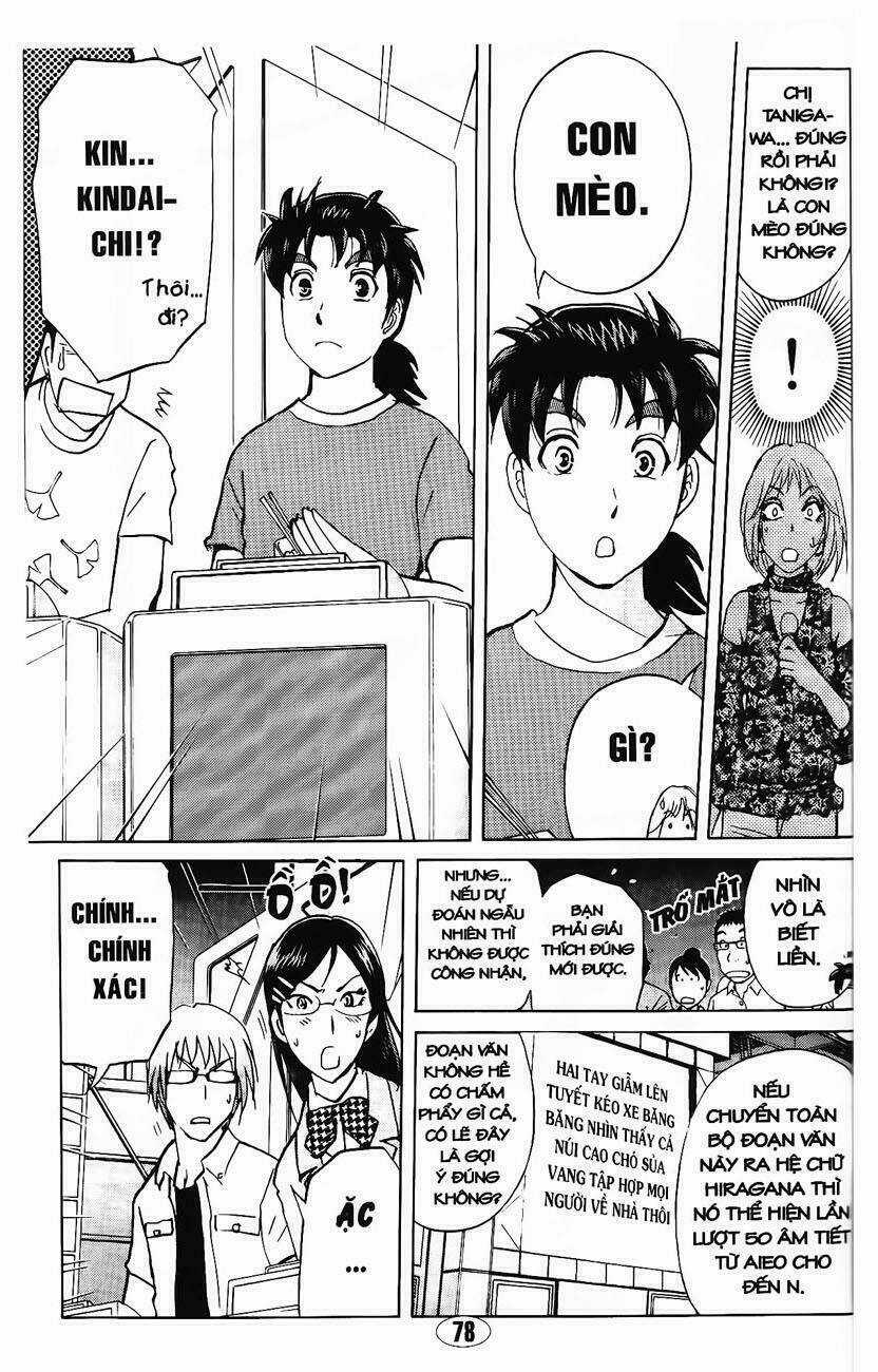 Thám Tử Kindaichi - Phần 2 Chapter 85 trang 10