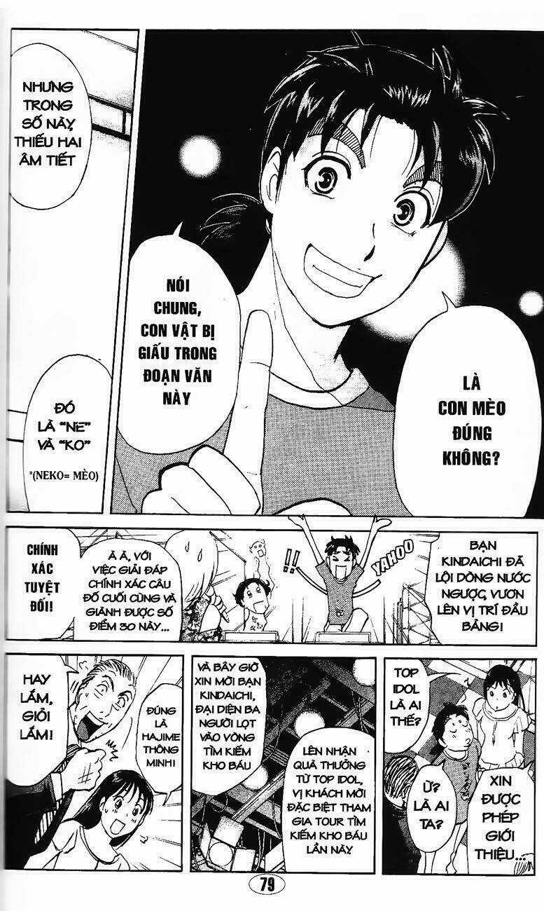 Thám Tử Kindaichi - Phần 2 Chapter 85 trang 11
