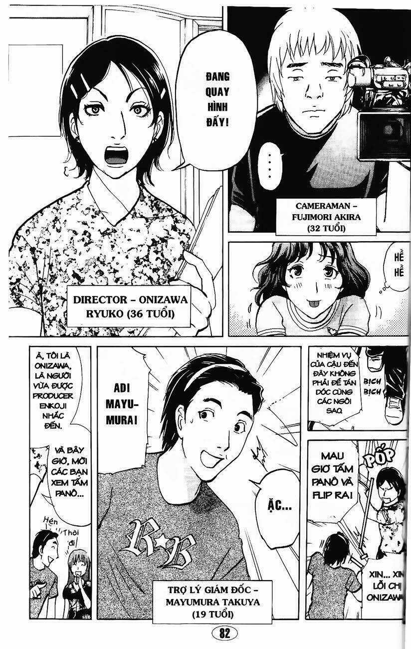 Thám Tử Kindaichi - Phần 2 Chapter 85 trang 14