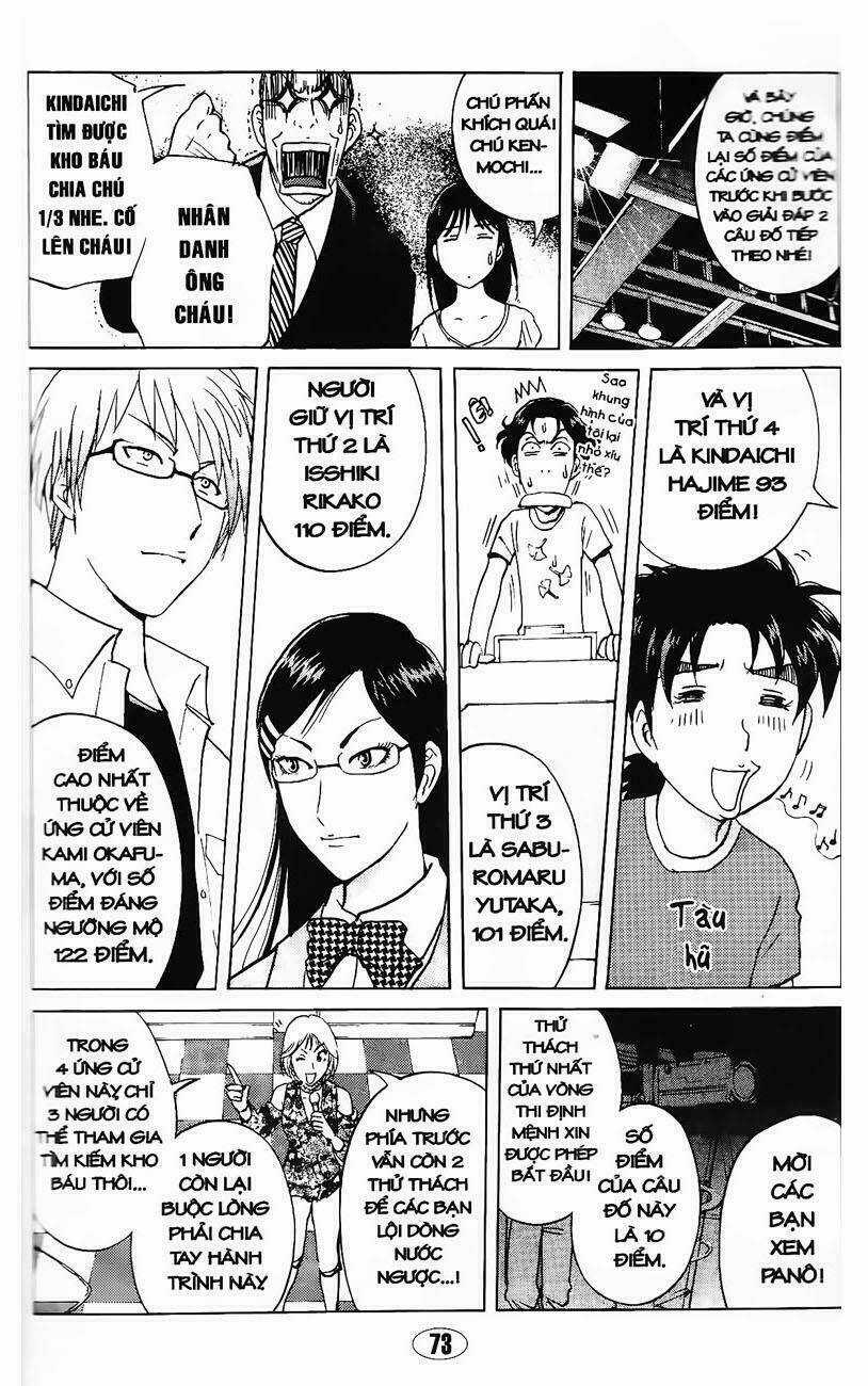 Thám Tử Kindaichi - Phần 2 Chapter 85 trang 5