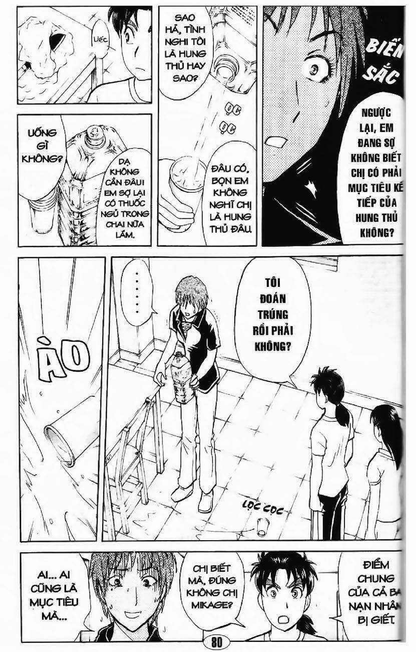 Thám Tử Kindaichi - Phần 2 Chapter 92 trang 8