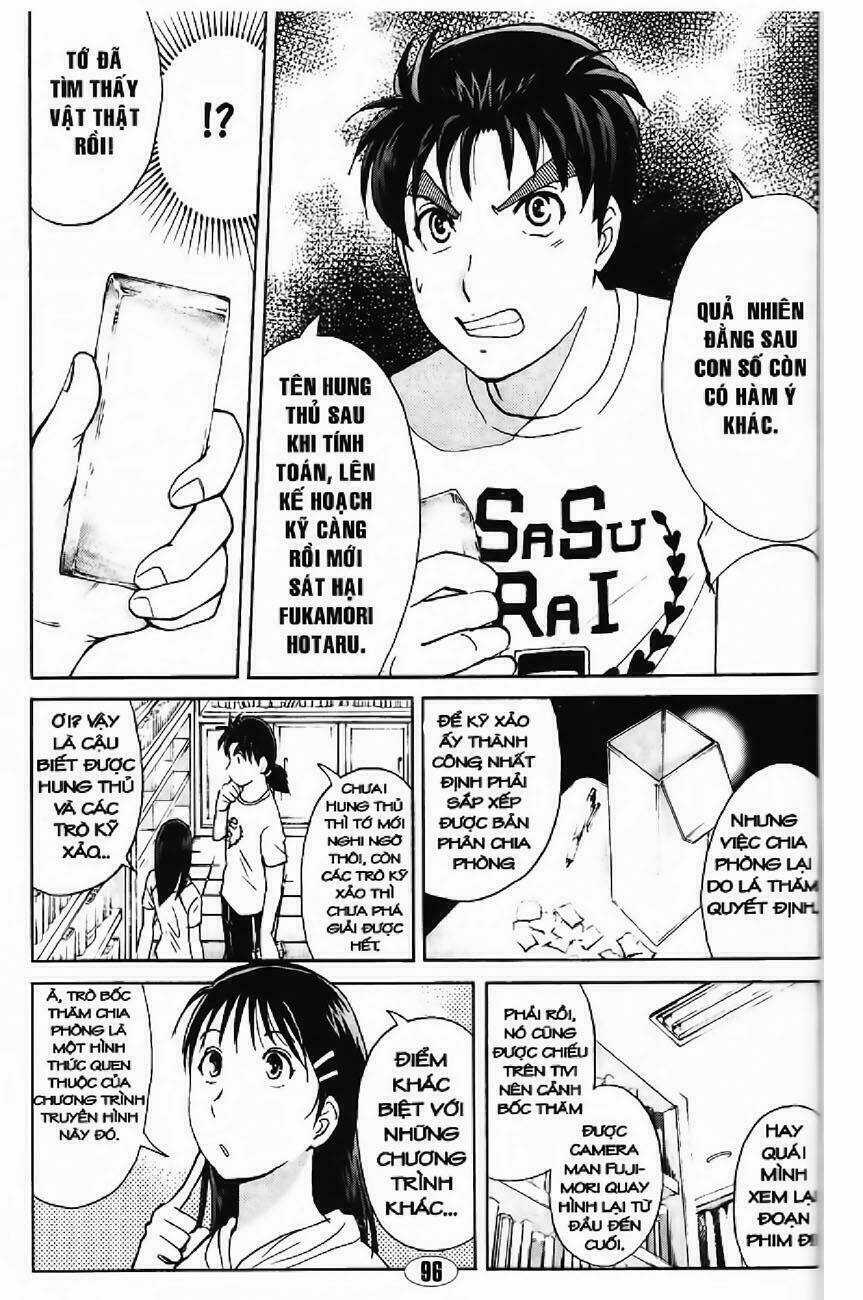 Thám Tử Kindaichi - Phần 2 Chapter 93 trang 3
