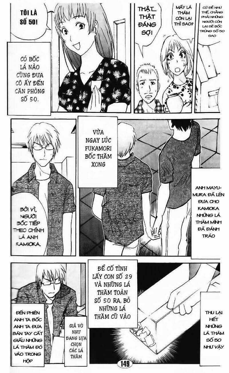 Thám Tử Kindaichi - Phần 2 Chapter 95 trang 12