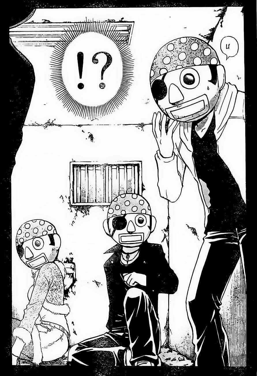 Thám Tử Kindaichi - Phần 2 Chapter 98 trang 26