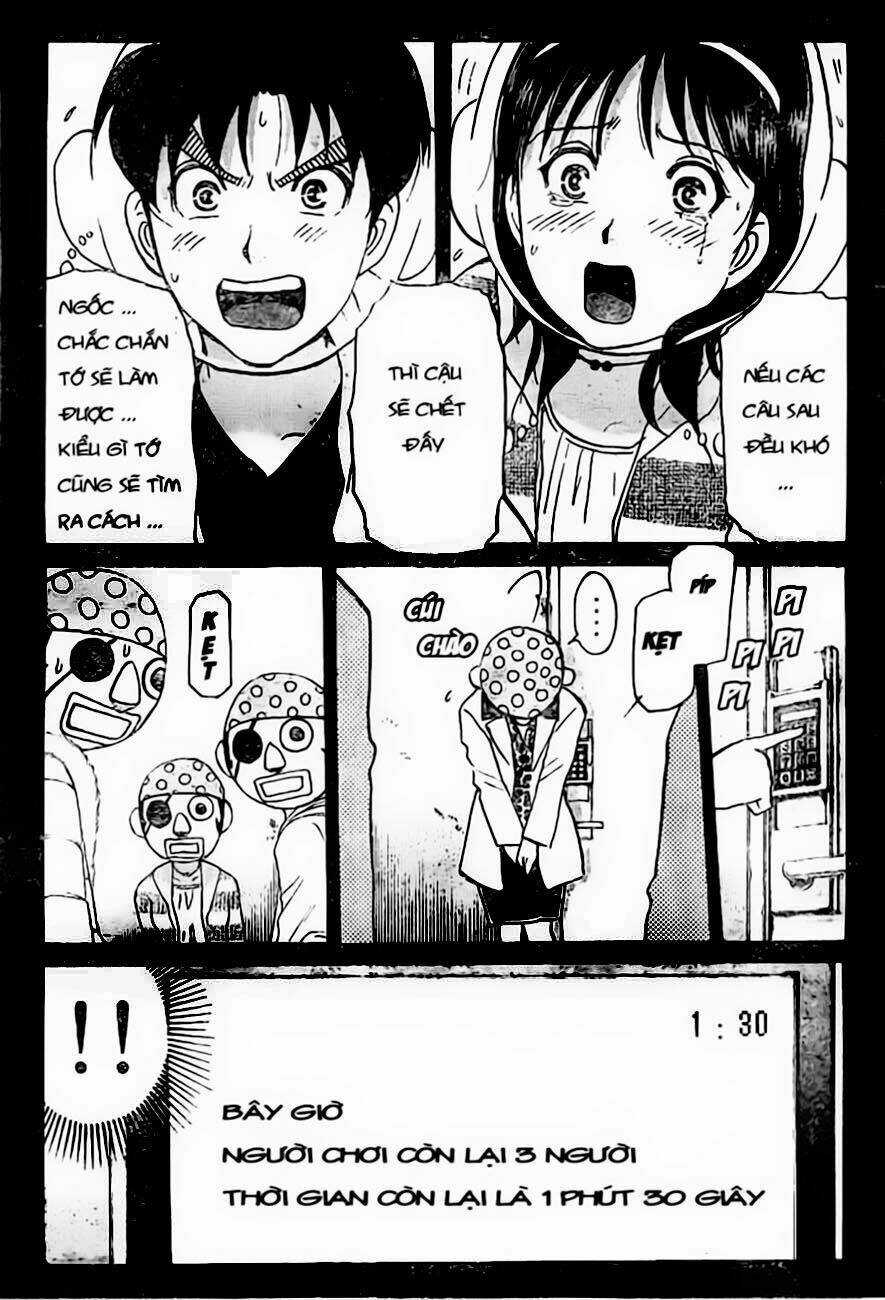 Thám Tử Kindaichi - Phần 2 Chapter 99 trang 14