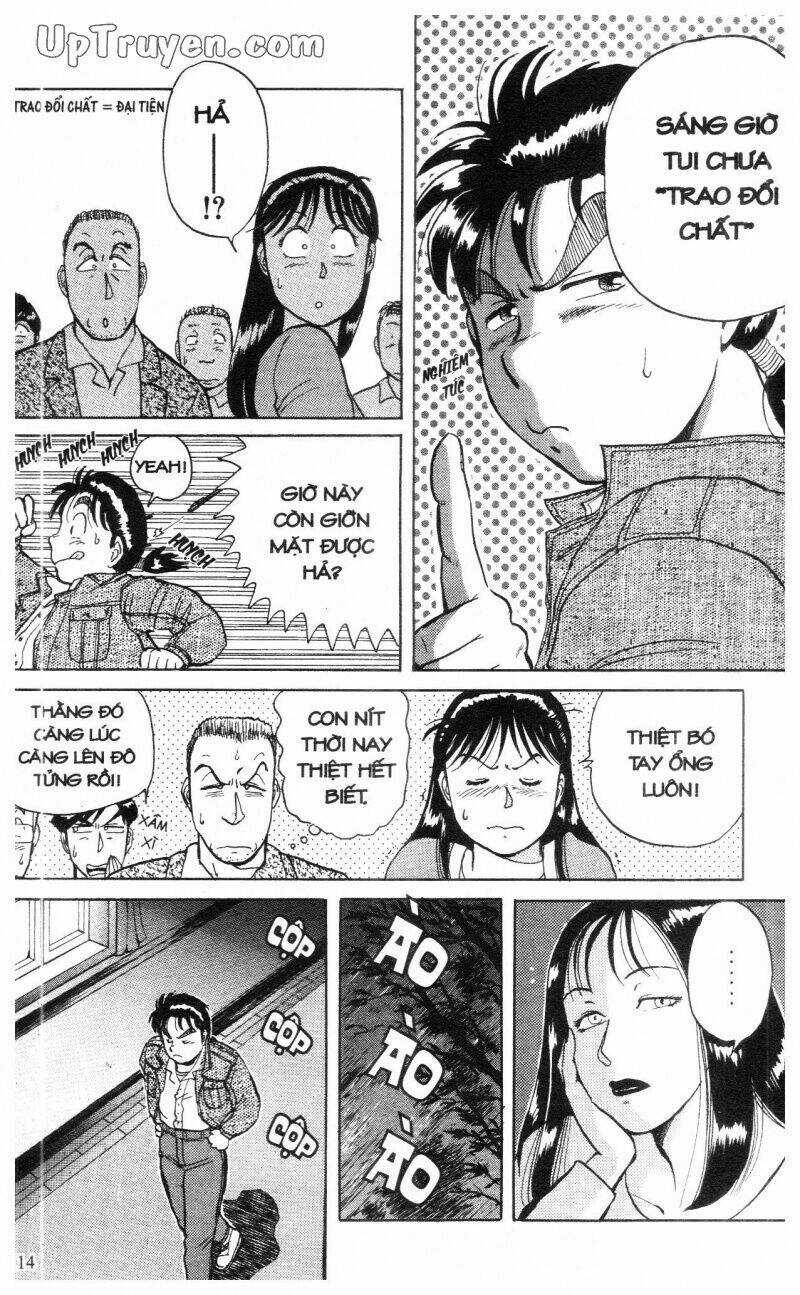 Thám Tử Kindaichi (Special Edition) Chapter 1 trang 116