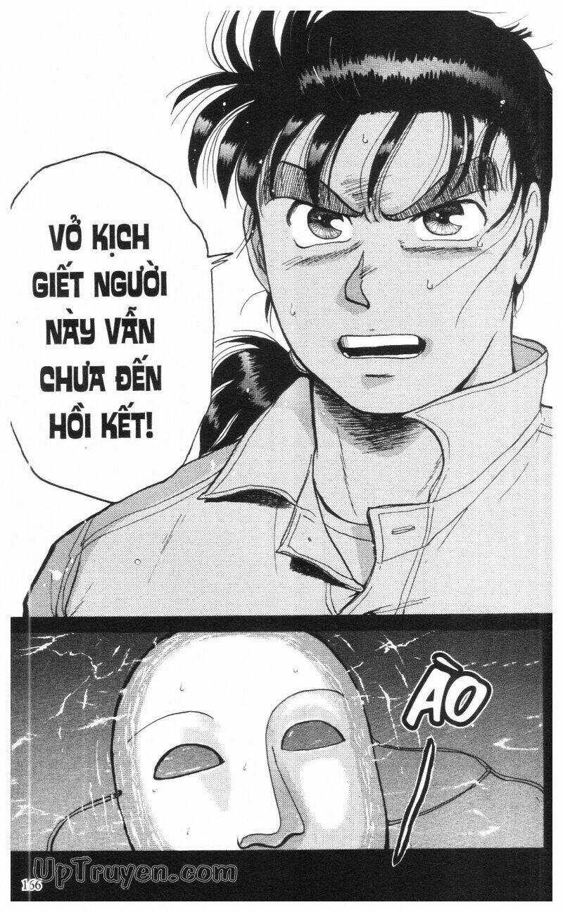 Thám Tử Kindaichi (Special Edition) Chapter 1 trang 168