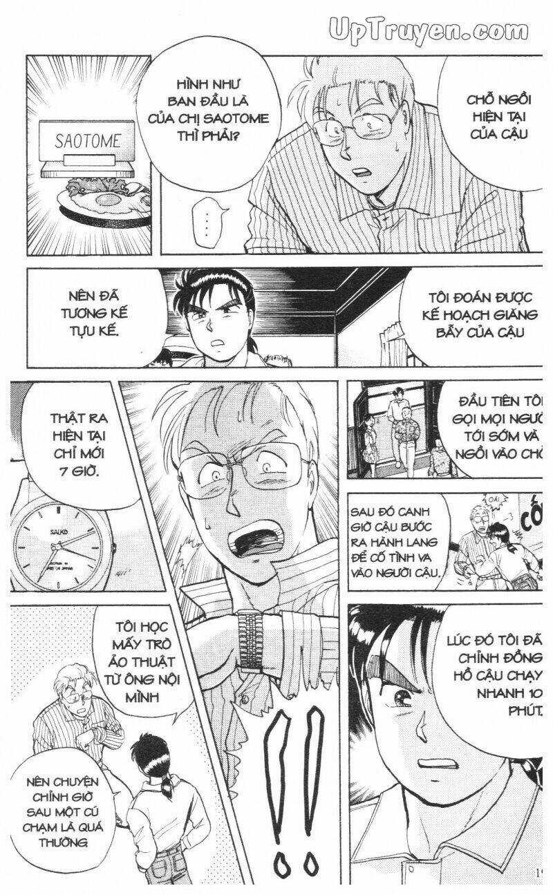 Thám Tử Kindaichi (Special Edition) Chapter 1 trang 195