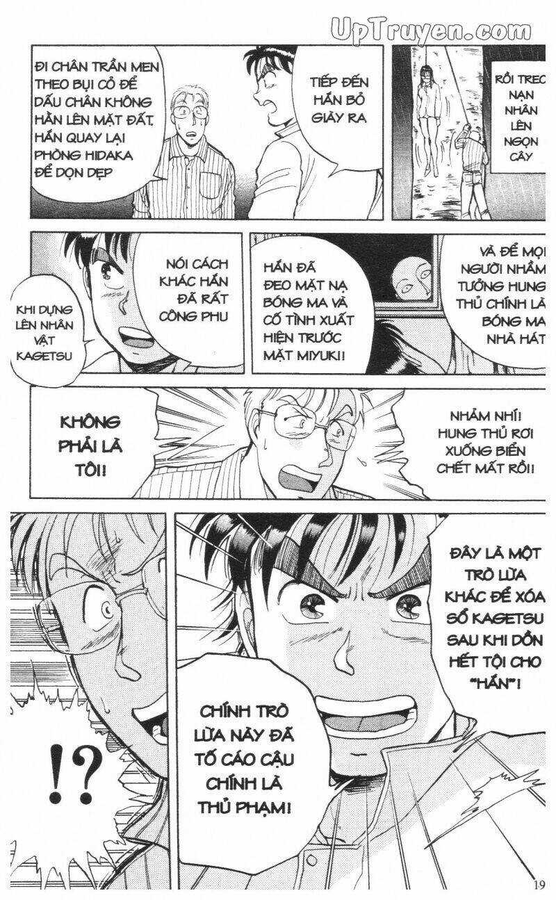 Thám Tử Kindaichi (Special Edition) Chapter 1 trang 199