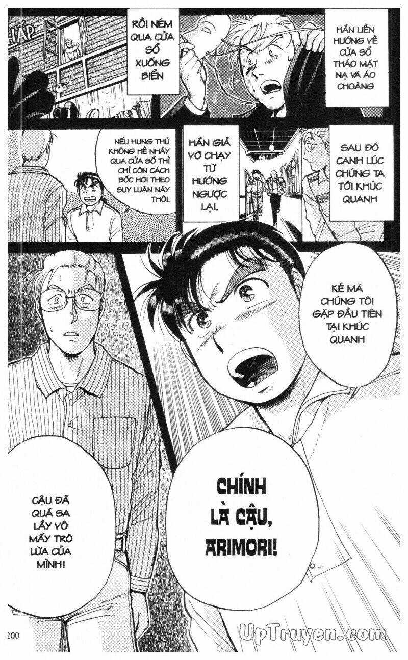Thám Tử Kindaichi (Special Edition) Chapter 1 trang 202