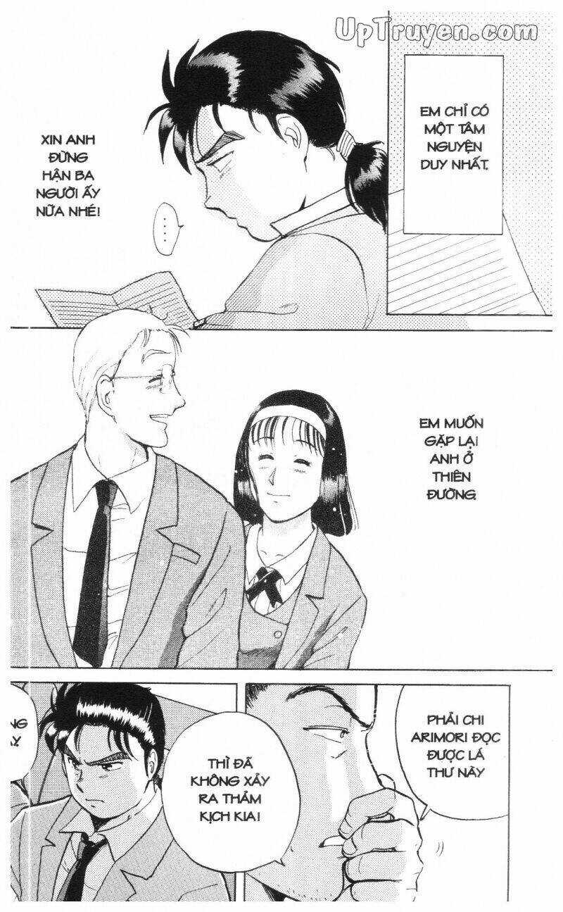 Thám Tử Kindaichi (Special Edition) Chapter 1 trang 224