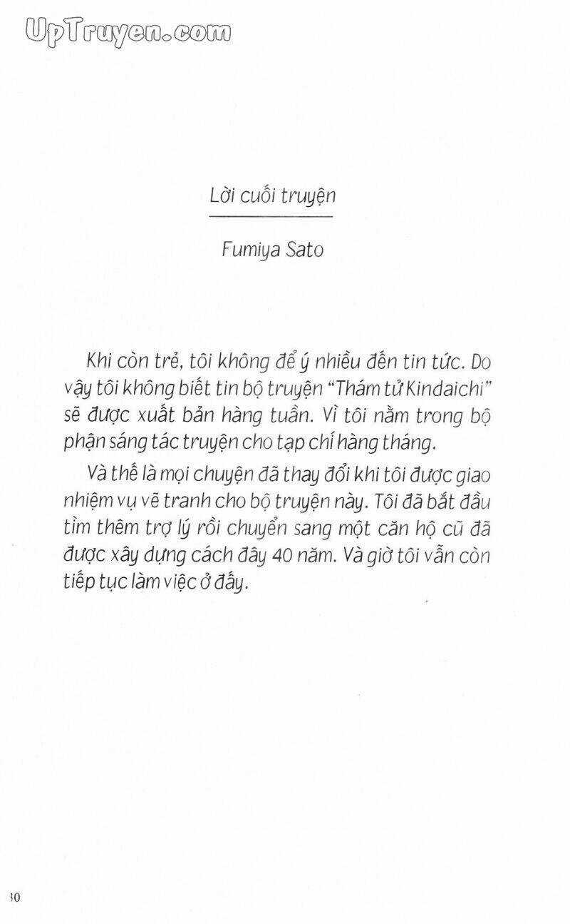 Thám Tử Kindaichi (Special Edition) Chapter 1 trang 232