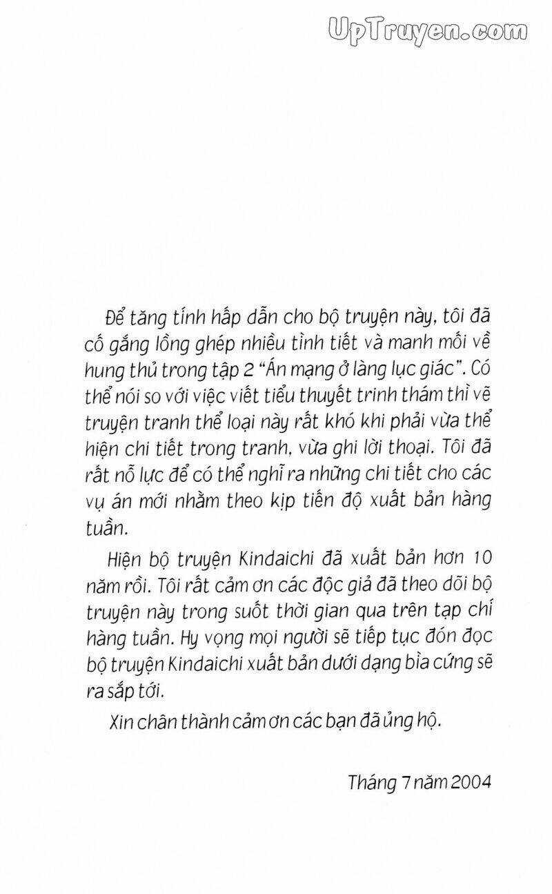 Thám Tử Kindaichi (Special Edition) Chapter 1 trang 5