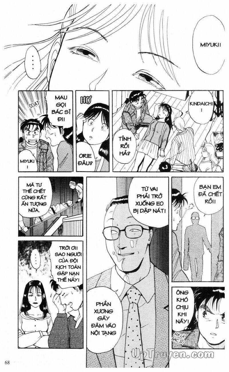 Thám Tử Kindaichi (Special Edition) Chapter 1 trang 70