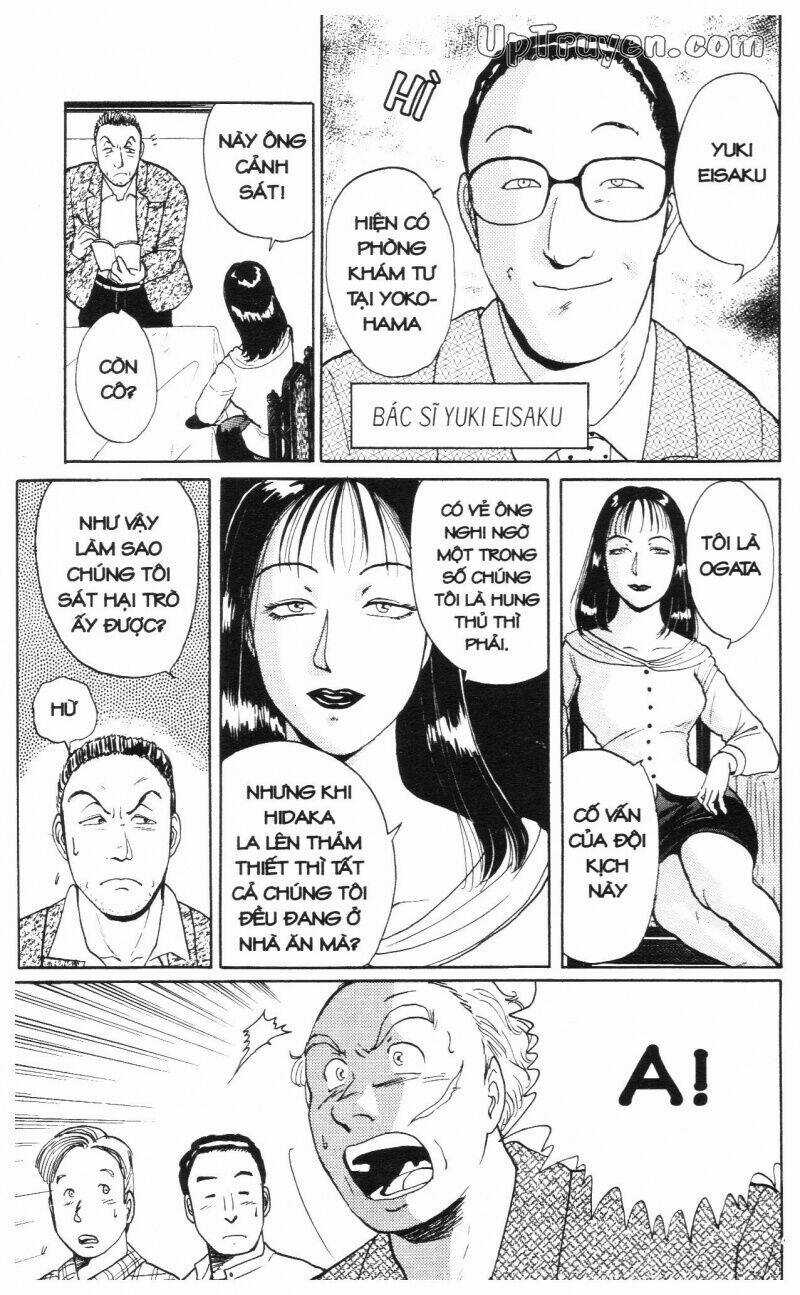 Thám Tử Kindaichi (Special Edition) Chapter 1 trang 75