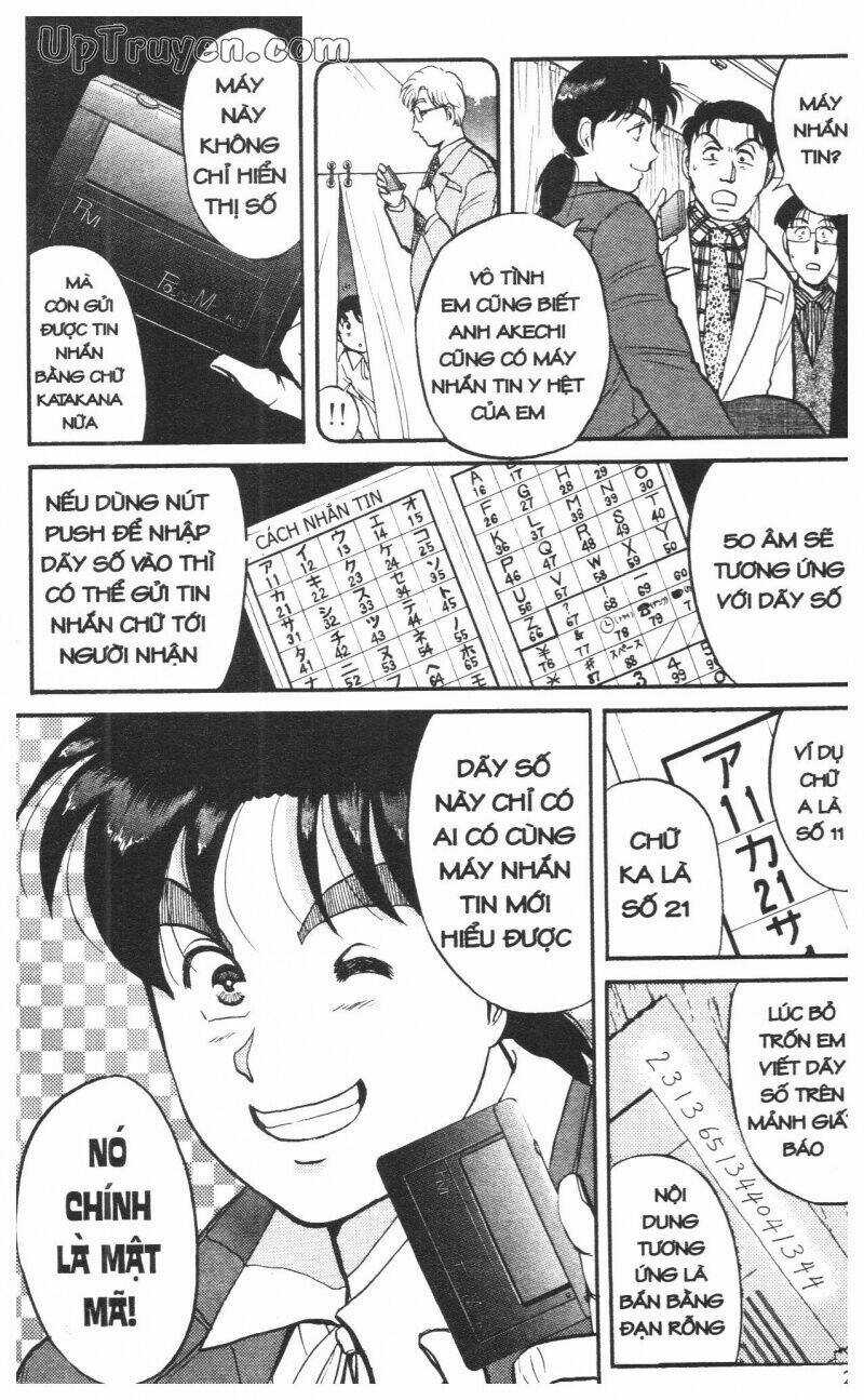 Thám Tử Kindaichi (Special Edition) Chapter 10 trang 219