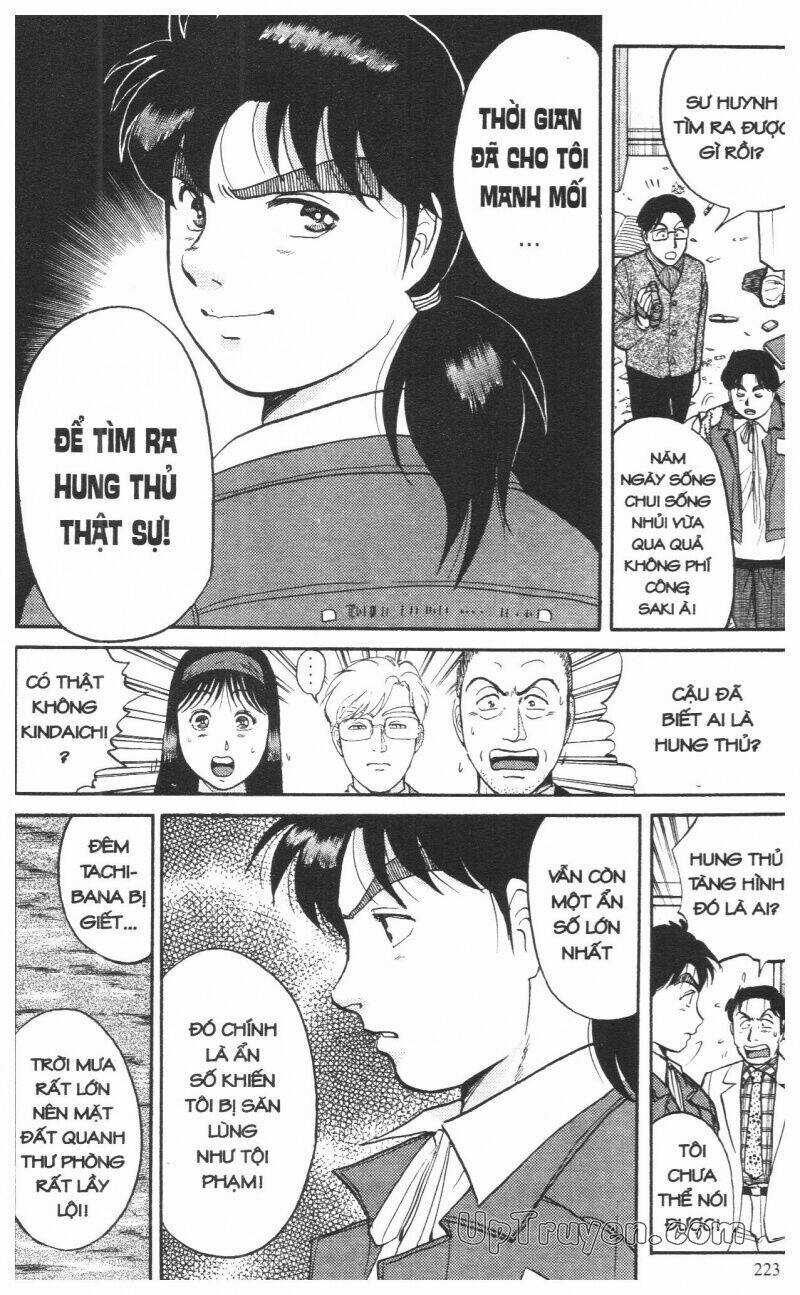 Thám Tử Kindaichi (Special Edition) Chapter 10 trang 225