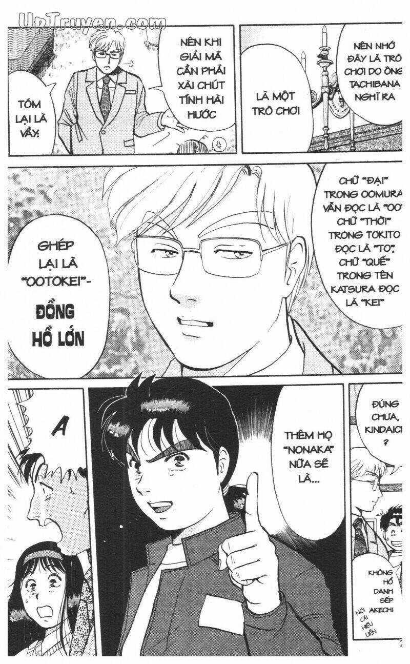 Thám Tử Kindaichi (Special Edition) Chapter 10 trang 243