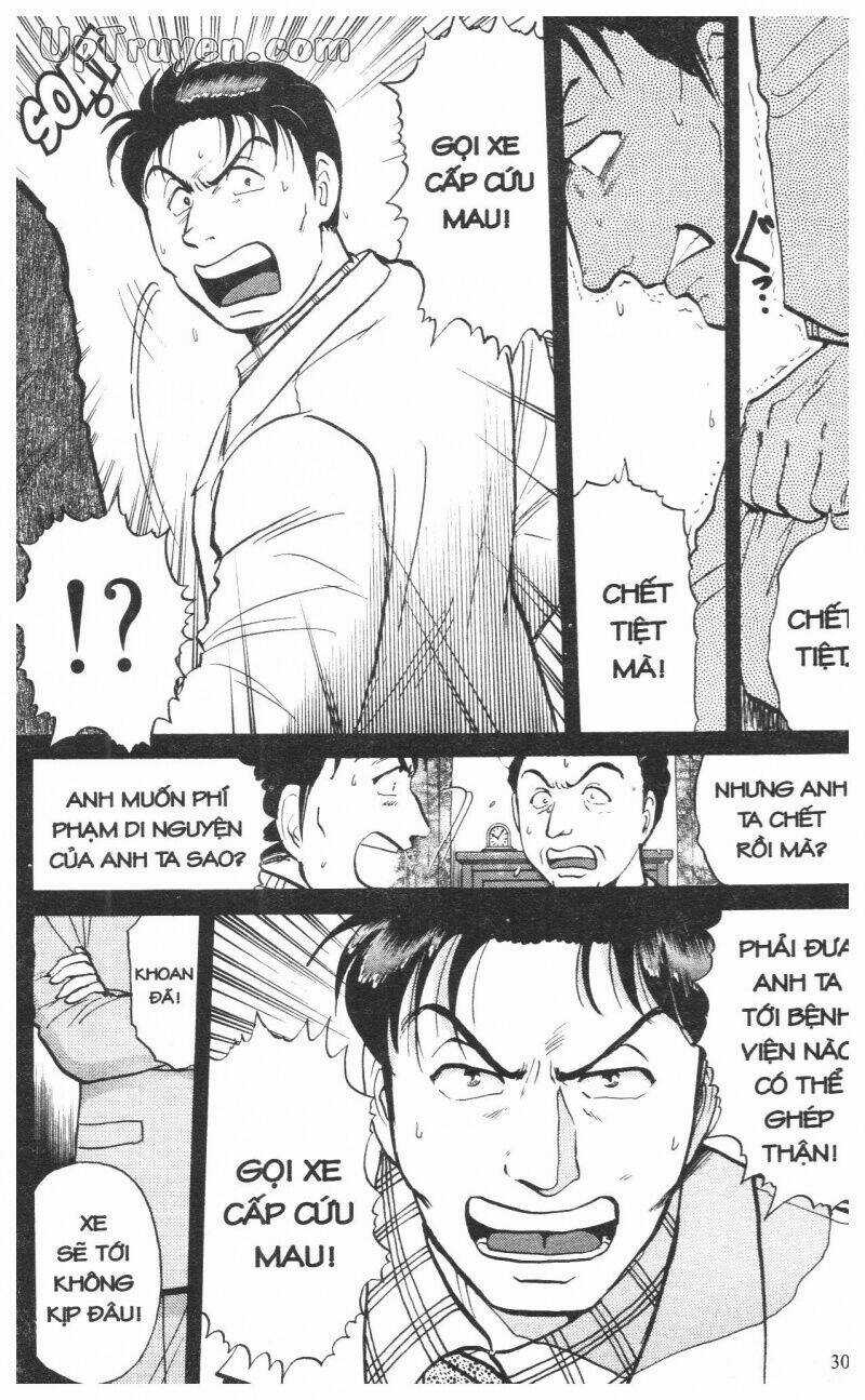 Thám Tử Kindaichi (Special Edition) Chapter 10 trang 311